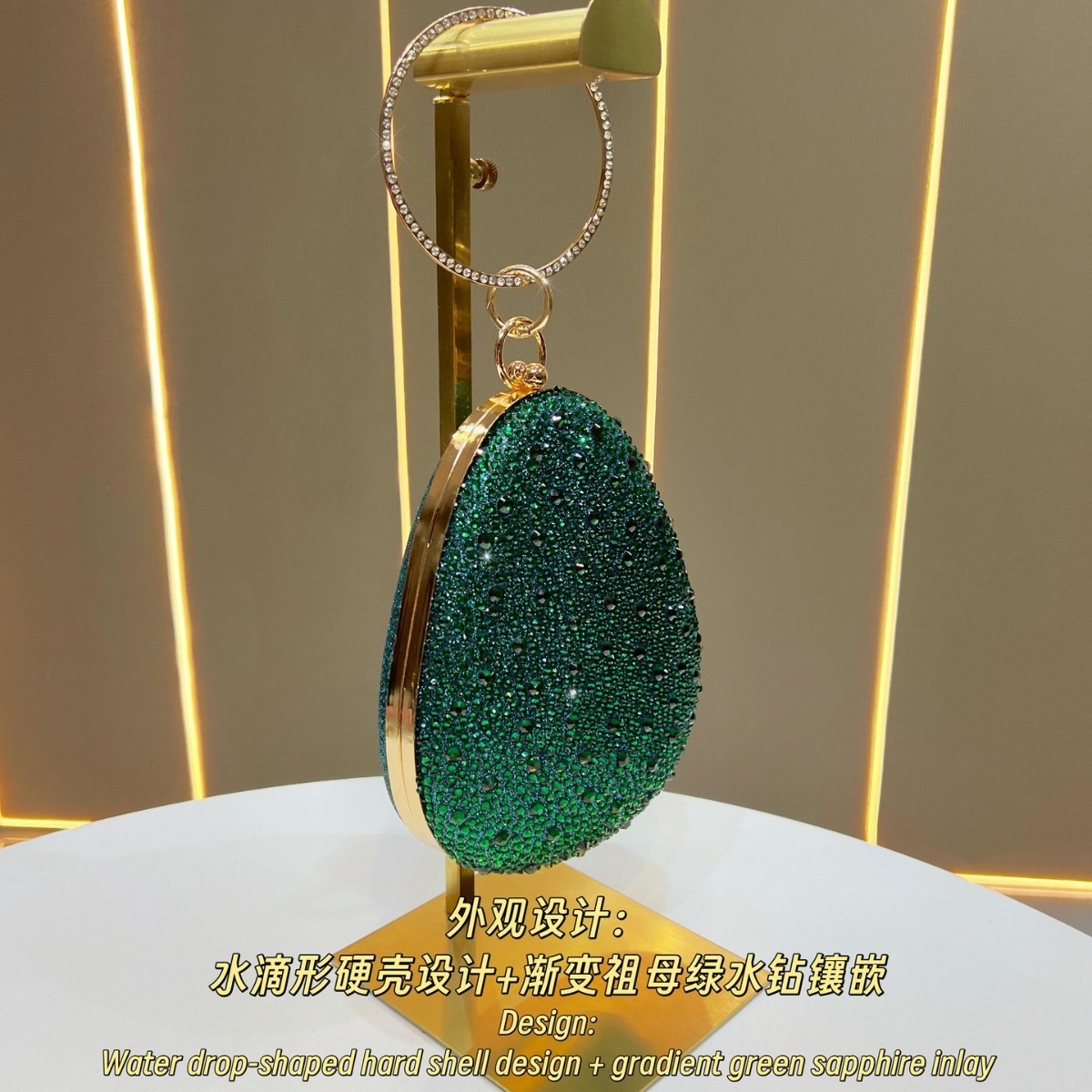 กระเป๋าคลัทช์ทรงหยดน้ำสีเขียวม - Luxury Bags Green บทวิจารณ์และราคา