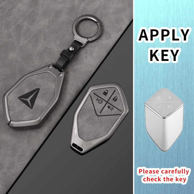 เคสกุญแจรถยนต์สำหรับ Changan D - Key Holder Leather Pouch บทวิจารณ์และราคา