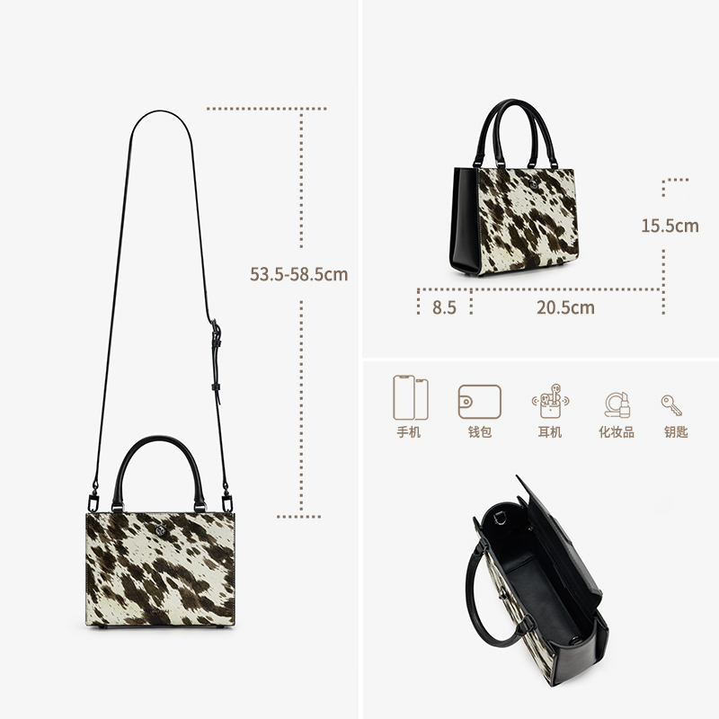 BAFELLI 2026 ซีรีส์หนังและขนสั - Luxury Bags Medium Size บทวิจารณ์และราคา