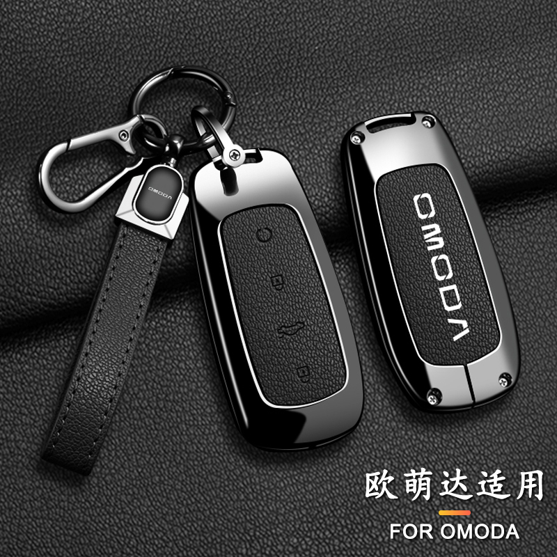 เคสกุญแจรีโมทรถยนต์ วัสดุโลหะผ - Key Holder Leather Pouch บทวิจารณ์และราคา
